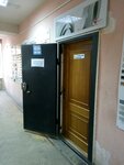 Квартал (ул. Ватутина, 11), мебельная фурнитура и комплектующие в Нижнем Новгороде
