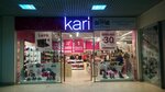 Kari (Leninskiy Avenue, 174П), shoe store