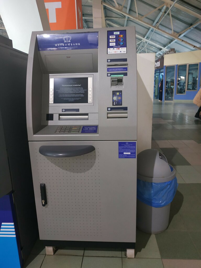ATM Metkombank, bankomat, Yekaterinburg, photo