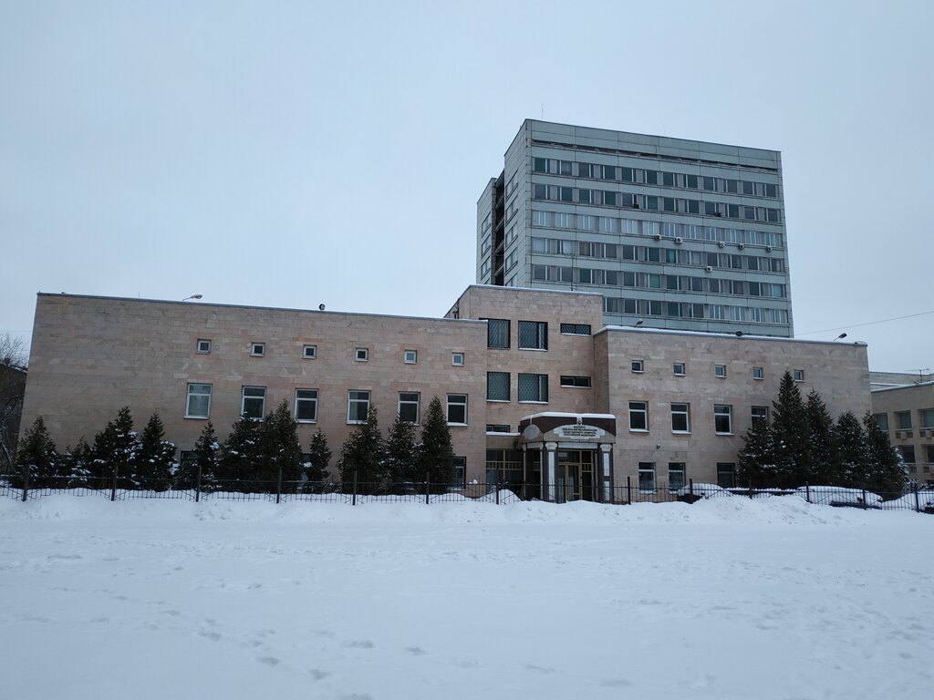 University Moscow Academy of the Investigative Committee of the Russian Federation, Moscow, photo