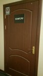 Soft.ru (Dalnyaya Street, 8), programas informáticos
