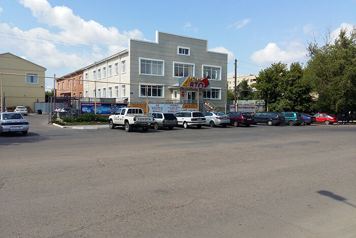 Алтын Авто Интернет Магазин