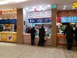 Sushi-Market (Pobedy Avenue, 141) ، مطعم سوشي