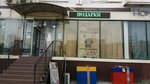 Lost and Found Bureau (Mirabad District, Afrosiyob Street, 39) ، متجر الهدايا والتذكارات