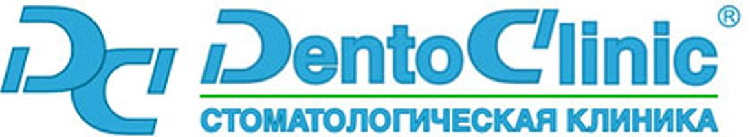 ДентоКлиник+