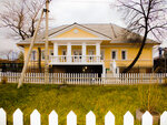 Restoran Chernaja Koshka (Oktyabrskaya ulitsa, 7), restaurante