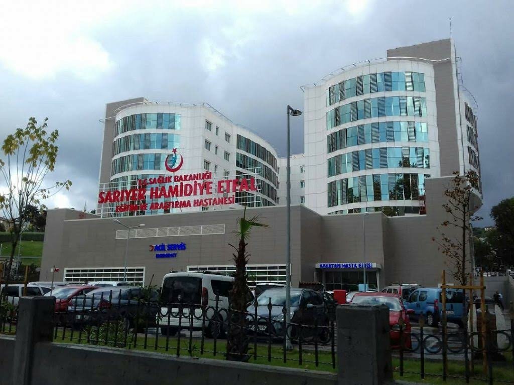 Hastaneler Sarıyer Hamidiye Etfal Eğitim ve Araştırma Hastanesi, Sarıyer, foto