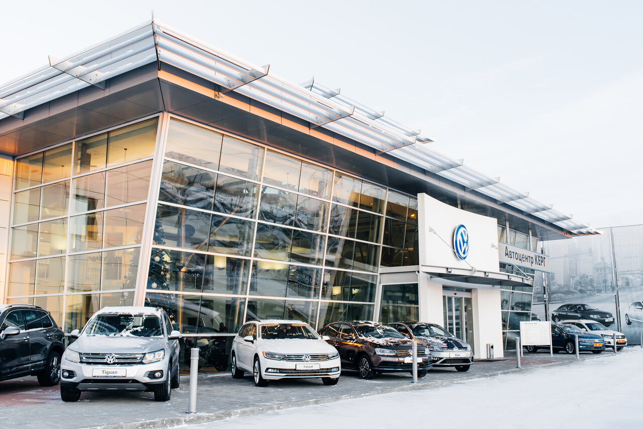 photo Автоцентр Керг