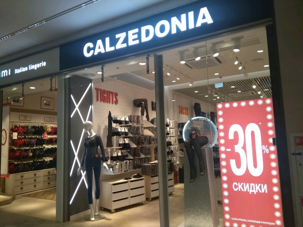 Calzedonia Интернет Магазин Санкт Петербург