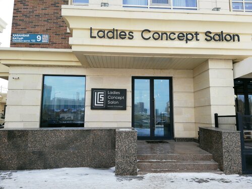 Ladies Concept Salon 9