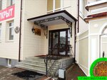 Vologodsky kuznechny dvor (Sovetskaya Street, 120) ، حديد مطاوع