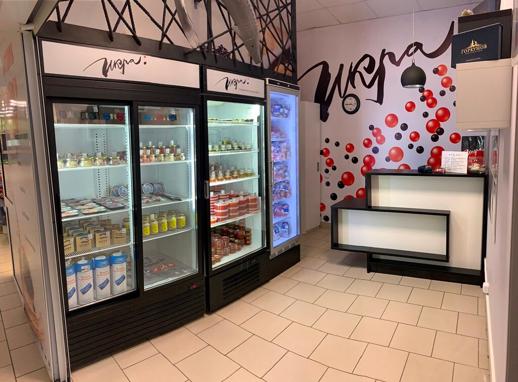 Московский 182 Рыбный Магазин