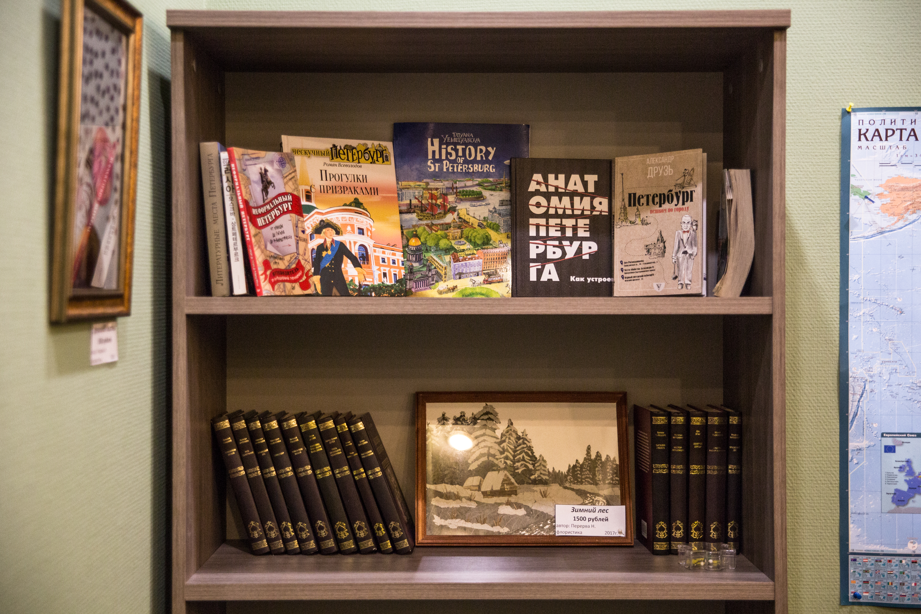 Фото Лиговский двор