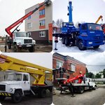 BildAvto (Monastyrka Street, 13), alquiler de equipos de construcción y especiales