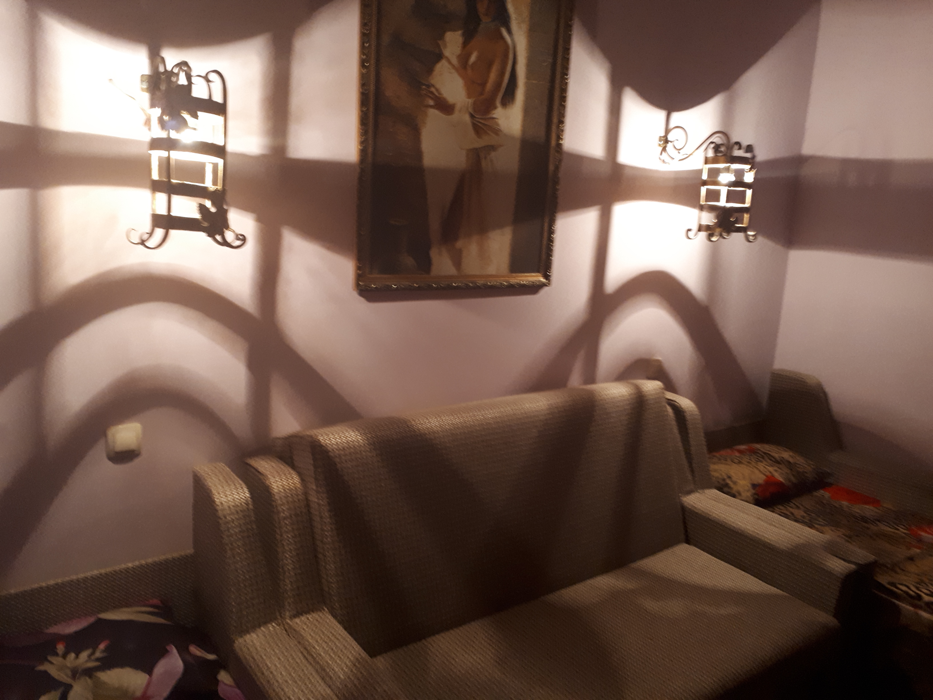 Фото Дистанция