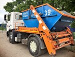 Greta 2000 (Gostinichny Drive, 6к2), waste management