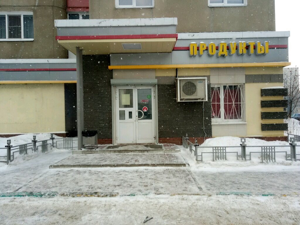 Магазин Одежды Автозаводский Район Нижний Нижний