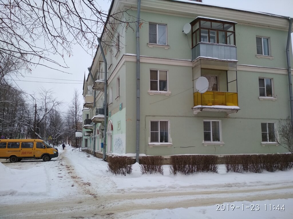 Делис ул кирова 22 кировск фото