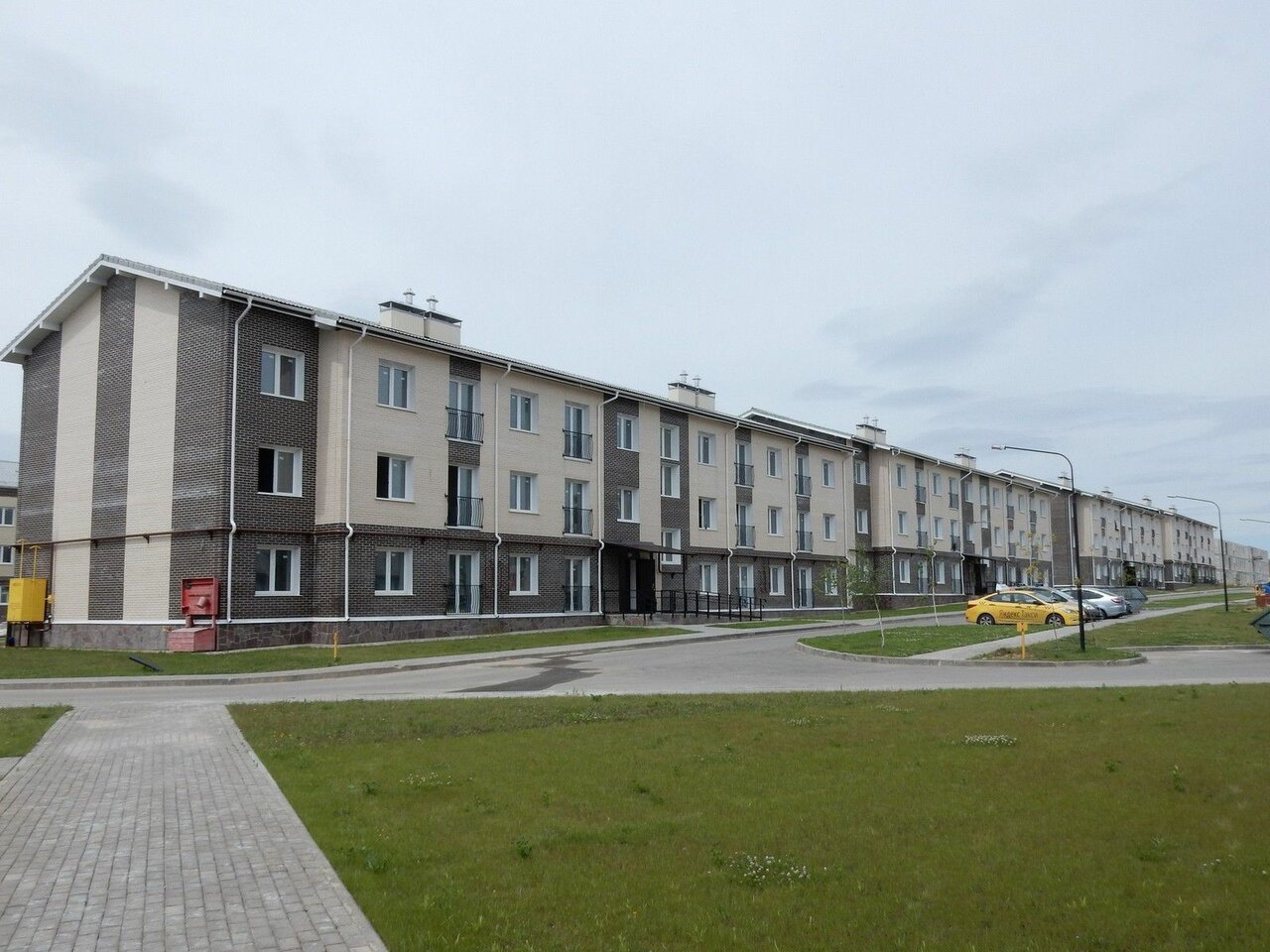 yandeks