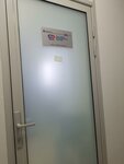 Элита-регион (Sibirsky Tract, 12к3), industrial refrigeration equipment