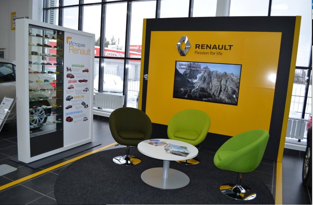 وكلاء سيارات Renault car dealership ، ، صورة