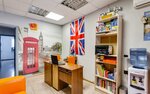 PoZitiv (Severniy Microdistrict, Komarova Boulevard, 34), foreign language courses