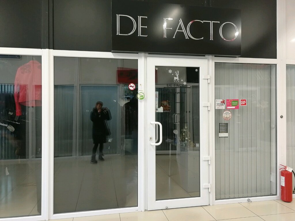 De Facto Воронеж Магазин Одежды
