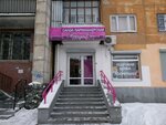 Modny stil (Vostochnaya Street, 166), hairdresser