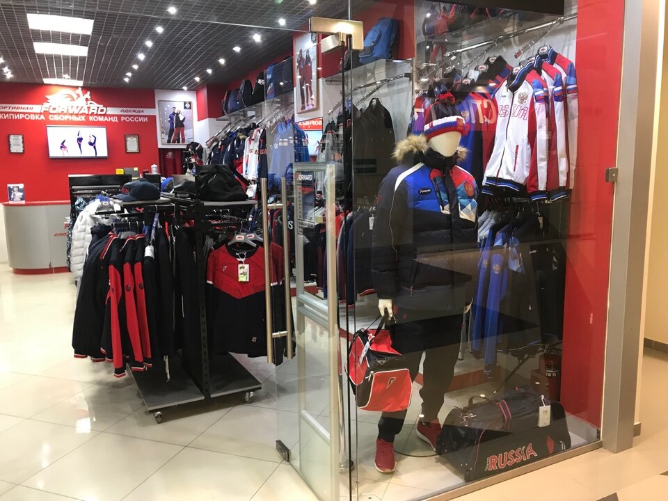 Магазин Экстрим Красноярск