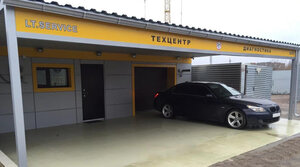 Lt service (ulitsa Lva Tolstogo, 14В), servicio de coches, centro de reparación de automóviles