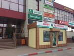 VasheZdorovie (prospekt Lenina, 20), orthopedic shop