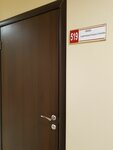 ВеронаТрансСтрой (Sibirsky Tract, 8Б), ceiling systems