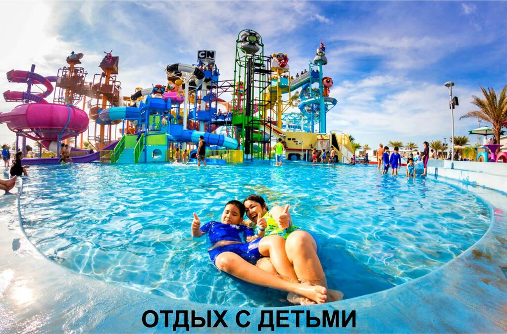 Excursions Cokos Travel, Pattaya, photo