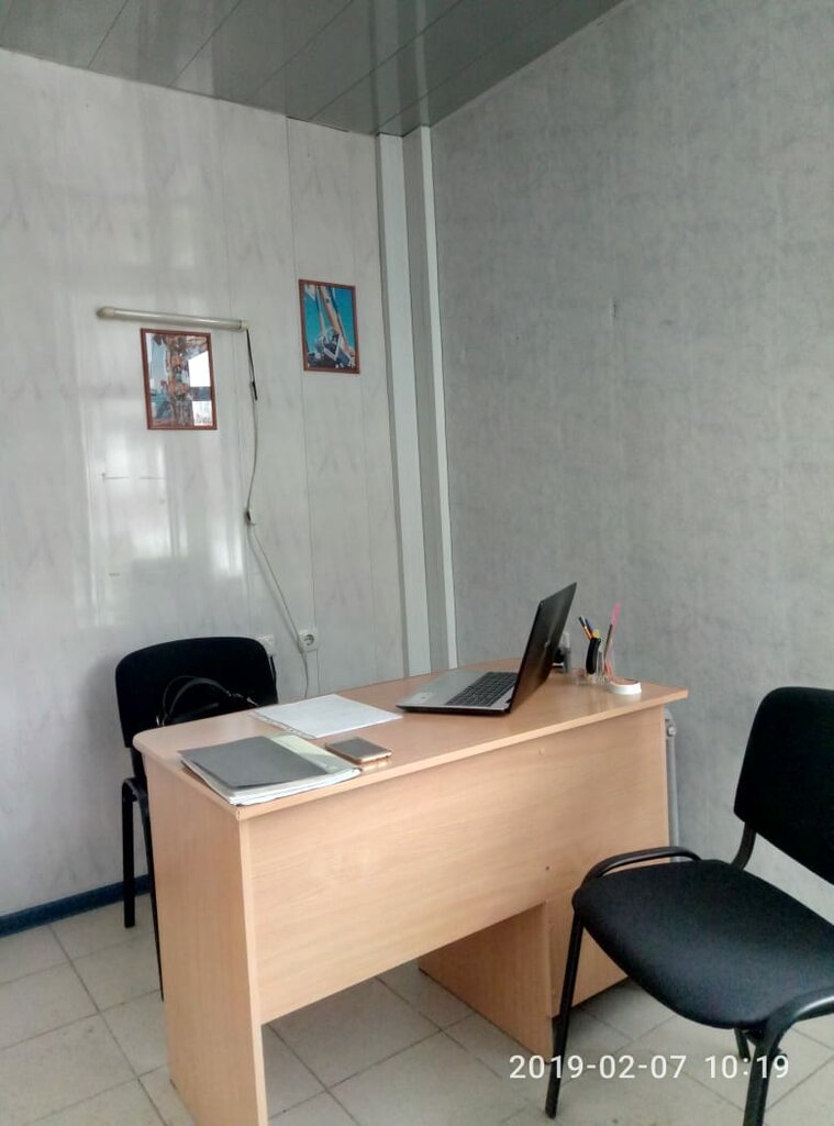 Educational center Uchebny tsentr dopolnitelnogo professionalnogo obrazovaniya Spetsialist, Meleuz, photo
