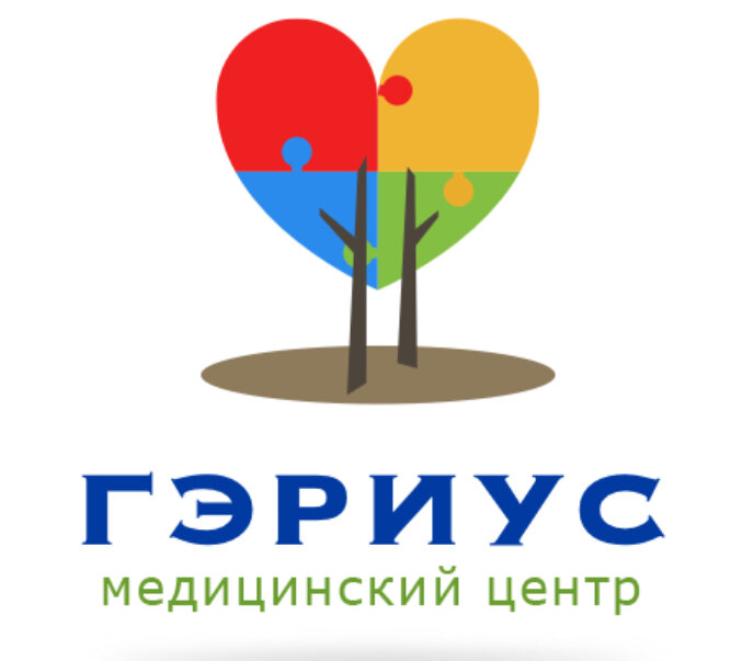 Гэриус-мед