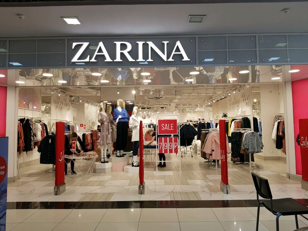 Магазин Зарина В Краснодаре