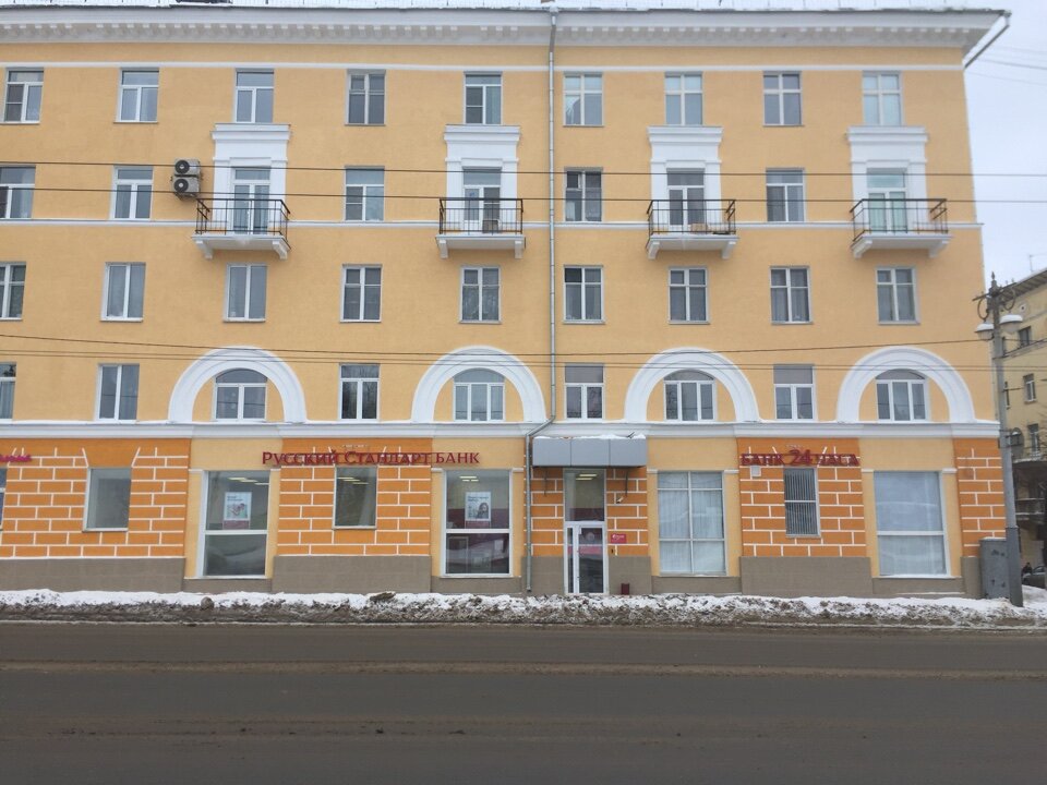 Дворянская 15 фото