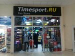 FanMagazin (MKAD, 87th kilometre, 8), sports store