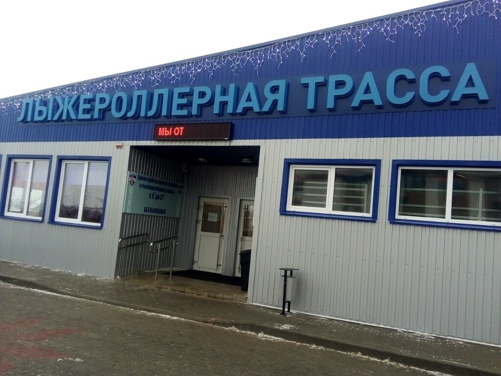 Порше прокат минск