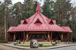 Сказка (Bresckaja voblasć, Kamianiucki Rural Council, 34), cafetería