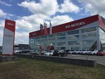 Фото 4 KIA КЛЮЧАВТО - официальный дилер KIA