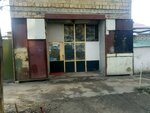 СТО (Krasnoflotskaya Street, 141) ، ورشة لتصليح السيارات