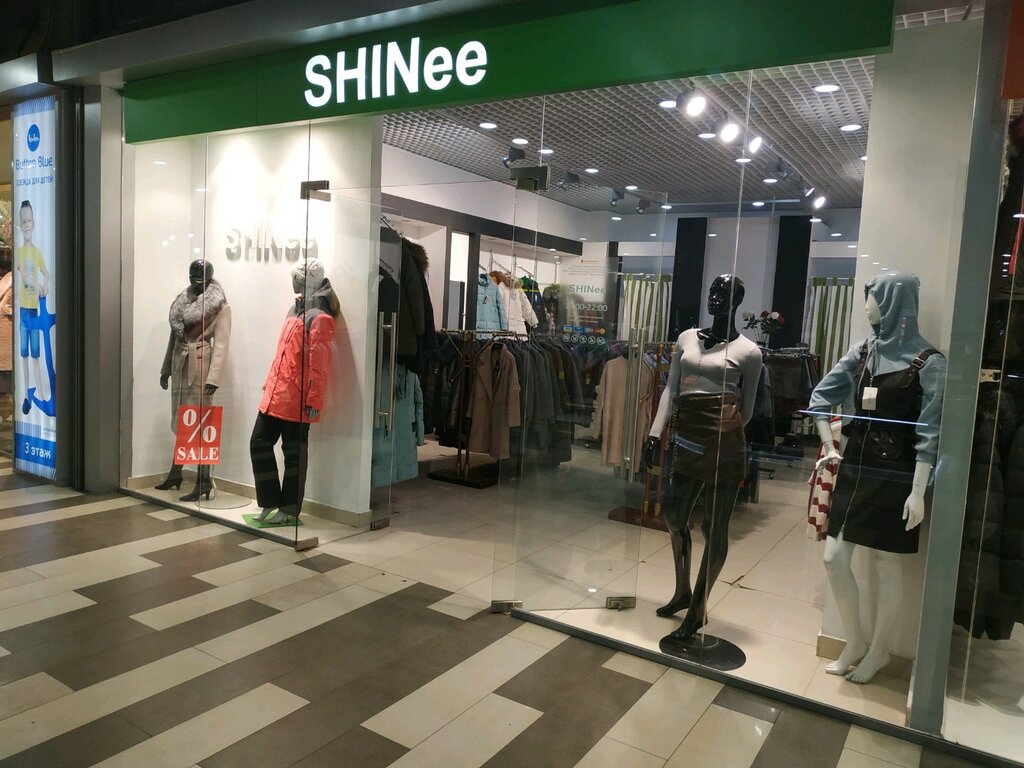 Shein В Уфе Где Находится Магазин Одежды