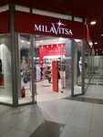 Milavitsa (Sharapovskiy Drive, вл2), lingerie and swimwear shop