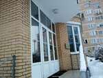 Spart grup (Severnaya Street, 57), audit company