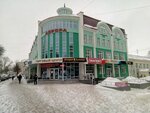 Neovatione (Proletarskaya Street, 83А), hair removal