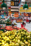 La Laguna (Canarias, Santa Cruz de Tenerife, San Cristóbal de la Laguna, Avenida la Unión, 26) ، مركز تسوق