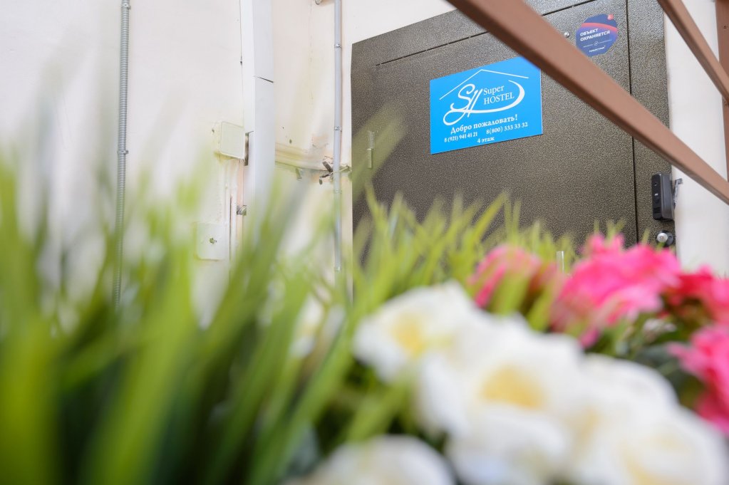 Фото СуперХостел на Невском 117
