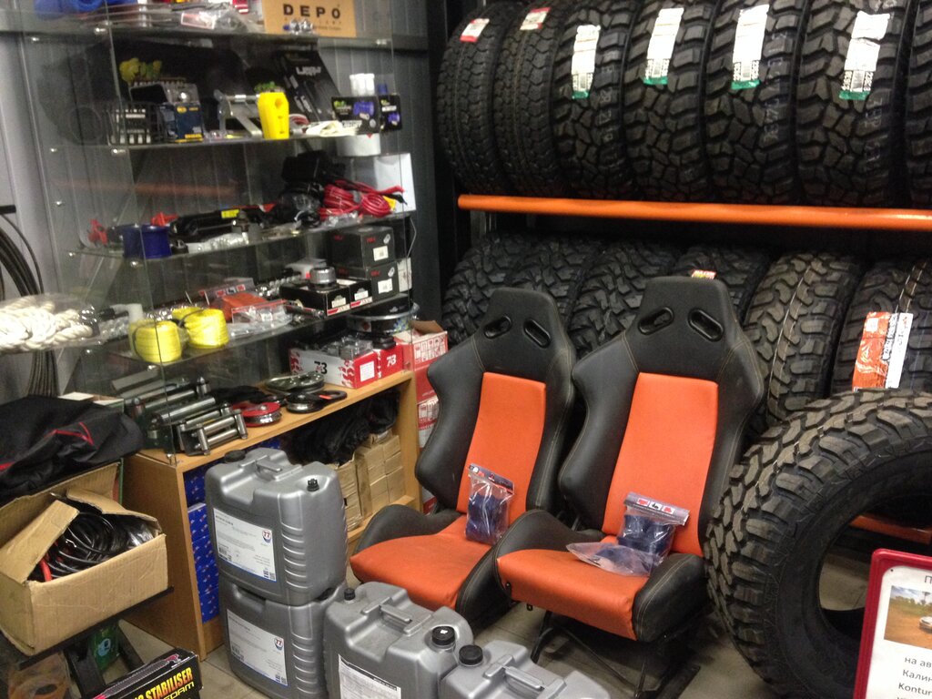 Tire service ShinCentr 4x4, Kaliningrad, photo