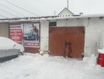 Avtoservis (Murmanskiy pereulok, 12), tire service
